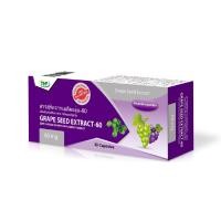 ราคา THP สารสกัดจากเมล็ดองุ่น-60 มก. l Grape seed extract-60 mg (10684702473)
