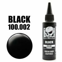 ราคา สีดำ SKULL COLOR สีพร้อมใช้สำหรับงานแอร์บรัช (1425660913)