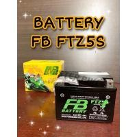 ราคา แบตเตอรี่ FB FTZ5S ของแท้ ราคาถูก (22615503548)
