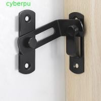 ราคา CYBERPULSE ล็อคประตูประตูบานเลื่อนโรงนาหน้าต่างตู้สลับสลักเกลียวประตู (51863695407)