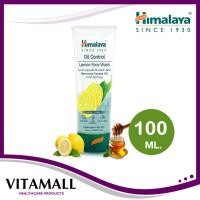 ราคา Himalaya Herbals Oil Control Lemon Face Wash 100ml
