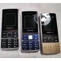 ราคา โทรศัพท์มือถือ NOKIA PHONE 6300 (สีทอง) 3G/4G รุ่นใหม่ โนเกียปุ่มกด (3562288731)