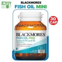 ราคา Blackmore Fish Oil Mini 30 เม็ด (24090956850)