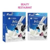 ราคา ( 1 กล่อง 10 ชิ้น ) มาส์กหน้า นม มูดส์ Moods Skin Care Milk And Moist 3D Facial Mask (42868676733)