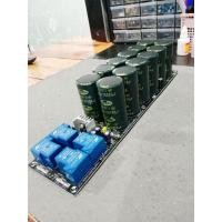 ราคา ชุดจ่ายไฟสำเร็จขนาด 12C + ป้องกันลำโพง 60A (8280283544)
