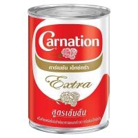 ราคา คาร์เนชั่นเอ็กซ์ตร้าครีมเทียมพร่องไขมันสำหรับอาหารและเบเกอร์รี่ 385ก Canation Unsweet Creamer 385g [8850124070999 ] (40577161737)