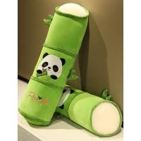 ราคา Panda Bamboo Long Strip Pillow ผ้าห่ม Two-in-One Bed Sleeping Clip Leg Side Sleeping Pillow Lunch Break Quilt Dual- (47862031327)