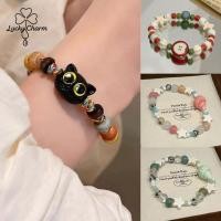 ราคา สร้อยข้อมือ สร้อยข้อมือเชือกถัก ลูกปัด รูปหัวแมวน่ารัก ดาว หวาน ins น่ารัก แฮนด์เมด ใส่ไปทะเล COD (53710162229)
