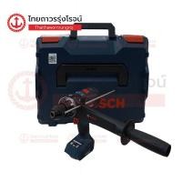 ราคา BOSCH สว่านกระแทกไร้สาย 3ระบบ 13mm 18v GSB18V-150C 84/150Nm BLM BITUBRO 06019J51L0 (เครื่องเปล่า+L-BOXX136)|ชิ้น| TTR St (23022927497)