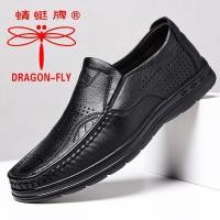 ราคา Dragonfly ยี่ห้อรองเท้าหนังผู้ชายหนังแท้ Soft-Soled Hollow รองเท้าแตะธุรกิจสบายๆวัยกลางคน Breathable Anti @- (49564522193)