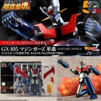 ราคา หุ่นเหล็ก มาชินก้า Soul of Chogokin SOC GX-105 Mazinger Z -Kakumei Shinka- (26222623063)