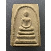 ราคา สมเด็จ​หลังยันต์​5ไม่รู้ที่ไม่รู้วัด (50761311854)