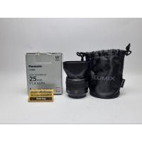 ราคา Lumix Leica f1.4 25mm. (15162629680)