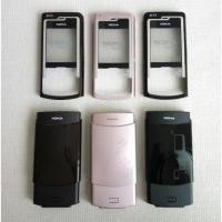 ราคา ฝาครอบปลอกเคส Nokia N72 ดั้งเดิม (44271478635)