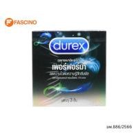 ราคา Durex Performa ถุงยางอนามัยดูเร็กซ์ เพอร์ฟอร์มา ขนาด 52.5 มม. 3 ชิ้น/กล่อง (43530441356)