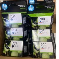 ราคา หมึก HP 704 ดำ HP 704 Inkjet ตลับสี/ตลับดำ ของแท้100% (5415720695)
