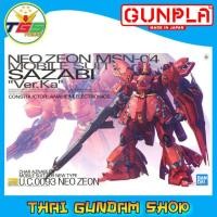 ราคา ⭐TGS⭐MG MSN-04 Sazabi Ver.Ka (1/100) (Gundam Model Kits) (3679349505)