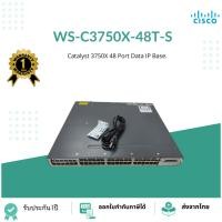 ราคา WS-C3750X-48T-S Catalyst 3750-X Switch Layer 3 - 48 x 10/100/1000 Ethernet Ports - Data IP Base - Managed - Stackable (14986819085)