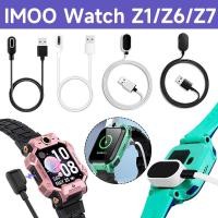 ราคา สำหรับ imoo Z1 / Z6 / Z7 USB สายชาร์จเร็ว Imoo Z1 / Z6 / Z7 สายชาร์จแม่เหล็ก IMOO นาฬิกา Z1 / Z6 / Z7 สายชาร์จ (45207367771)
