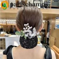 ราคา PARISCHAMPS Flower Snood Spring Clip, Korean Style Bun Snood Pearls Crochet Bun Net, Sweet Ponytail Clip Hair Accessories กิ๊บติดผมลูกไม้เน็ตสาว (46412843843)