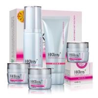 ราคา HKllmy2010 ชุดใหญ่ แถมอายครีม (25381057963)