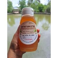 ราคา น้ำตาลจากช่อดอกมะพร้าว 100%เคี่ยวแบบไซรัปใช้ง่ายสะดวกน.น.450กรัม (29924568301)