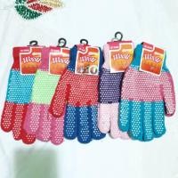 ราคา ถุงมือขนสัตว์สีกันลื่น (8715668951)