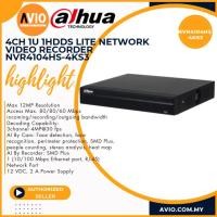 ราคา Dahua 4CH 4 ช่อง 5MP 5 ล้านพิกเซล 8MP Lite IP เครือข่ายกล้องวงจรปิด NVR Recorder 1U 1HDD Bay NVR4104HS-4KS3 (40032959228)