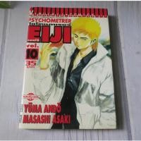 ราคา PSYCHOMETRER EIJI ไซโคเมทเรอร์ เอย์จิ เล่ม 10 - การ์ตูนมือสอง (26005385855)