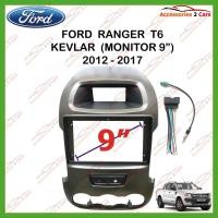 ราคา หน้ากากเครื่องเล่น FORD RANGER T6 จอandriod 9นิ้ว ปี2014 รหัส FR-080NK (4843308744)