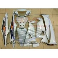 ราคา WAVE 100 S 2005 U BOX ชุดสี ขาว เฟรมรถ กรอบรถ แฟริ่ง Honda เวฟ100s 2005 สีตามรูป (7771485812)