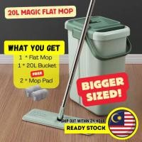 ราคา 20L XL ไม้ถูพื้นแบบแบนขนาดใหญ่พร้อมถัง | Slim Scratch Mop Self Squeeze Dry | ไม้ถูพื้นเมจิก แห้งหรือเปียก (48663208348)