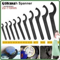 ราคา SUKIKI 1 ชิ้นประแจขดลวด,เหล็ก 22-110 มิลลิเมตรเกลียว Spanner เครื่องมือ, Universal Pre โหลด Hook C Spanner รถจักรยานยนต์จักรยานโช้คอัพ Shock (57213177962)