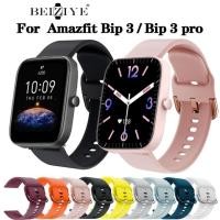 ราคา สายนาฬิกาข้อมือซิลิโคนนุ่ม สําหรับ Amazfit 3 Pro/Bip 3/Bip U/Bip U Pro/Bip Lite/Bip Sport (22533607965)