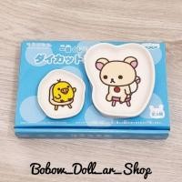 ราคา ชุดจานใส่น้ำจิ้ม/ใส่ซอส/ใส่ซีอิ้ว ลายหมีโคริและโทริ ริลัคคุมะ Rilakkuma งานลิขสิทธิ์แท้จากญี่ปุ่น (21186033257)