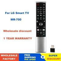 ราคา ใช้สําหรับการเปลี่ยนรีโมทคอนโทรล LG Smart TV สําหรับใช้กับ LG Smart TV MR-700 AN-MR700 AN-MR600 AKB75455601 ลูกชาย75455602 OLED65G6P-U พร้อม Netflx (50164755416)