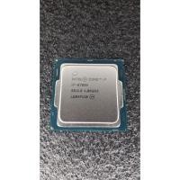 ราคา CPU (ซีพียู) 1151V1 INTEL CORE I7-6700K 4.0 GHz (18246972424)