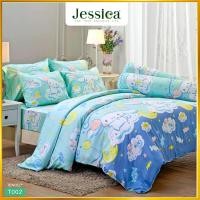 ราคา ชุดผ้าปูที่นอน + ผ้านวม JESSICA ( T ) ทอ500เส้นด้าย เส้นใยเซลลูโลส (18174607819)