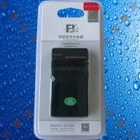 ราคา Fengbiao VBD58 Panasonic AG-UMR20MC/UCK20MC/AJ-UPX360 เครื่องชาร์จแบตเตอรี่กล้อง (52960802086)