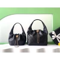 ราคา Chanel 26 Double c Drawstring Bag กระเป๋ากุ๊ยฮิปปี้ (47564671892)