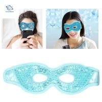 ราคา ROOKIEDD4 Gel Bead Eye Mask, Reusable Eye Holes Cooling Eye Mask, Hot Cold Compress Beauty Sleep Eye Care Soft Gel Cold Eye Packs ความเครียดบรรเทา (57064853088)