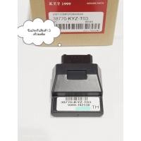 ราคา กล่องไฟ WAVE 125i ปลาวาฬ กล่องECU WAVE 125i ปี2011-2016 สินค้าตรงรุ่น รหัส KYZ-T03 รับประกันสินค้า 3 เดือนเต็ม (27956135716)