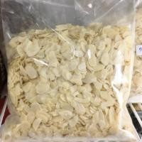 ราคา อัลมอนด์ อัลมอนด์สไลด์ แผ่นอัลมอนด์ (ดิบ) แบ่งบรรจุ 100g. 500g. (4523568702)