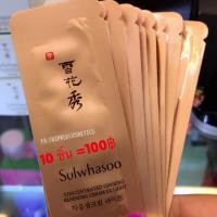 ราคา Sulwhasoo Concentrated Ginseng Renewing Cream EX Light 10 ซอง (1942334214)