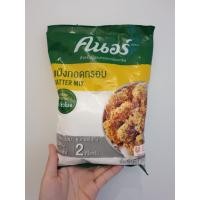 ราคา Knorr คนอร์ แป้งทอดกรอบ ขนาด 500 กรัม (18911689086)