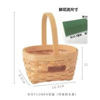 ราคา ตะกร้าไม้สีฟ้าลายฟักทอง, ตะกร้าดอกไม้สำหรับกิจกรรมดอกไม้, ตะกร้าขนาดเล็ก, ตะกร้าดอกไม้สานหวาย, แจกันดอกไม้สานไม้ไผ่ (50365220548)