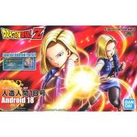 ราคา [BANDAI] Figure-rise Standard : Android No.18 (12105265986)