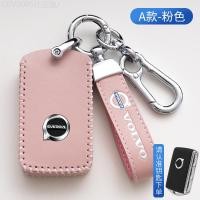ราคา 【2022 -2025】 ขายร้อนรถ Key Case เหมาะสำหรับ Volvo Key COVER XC60 XC90S90 PURE handmade Key COVER (51602584932)