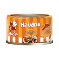 ราคา [สินค้าส่งด่วน] ปุ้มปุ้ย หอยลายผัดฉ่า 40ก. (24948294651)
