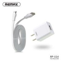 ราคา ชุดชาร์จ Remax RP-U14 หัวชาร์จ พร้อมสายชาร์จ(สีขาว) 2.4 A Adapter RP-U14(White) 2.4A Samsung/ iPhone / Type-C (2464703417)